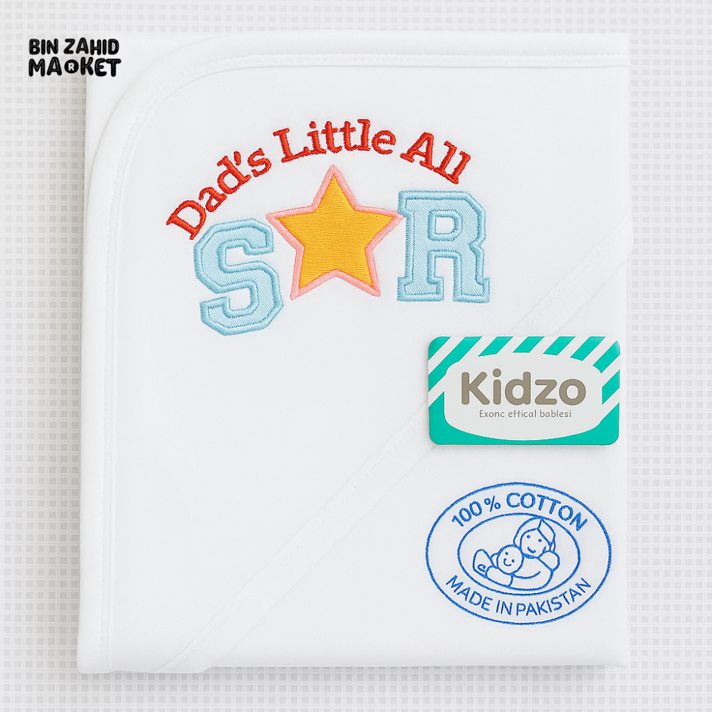 KIDZO 100% COTTON BABY HOODED WRAPPING SHEET – DAD’S LITTLE ALL STAR EMBROIDERED NEWBORN WRAP
