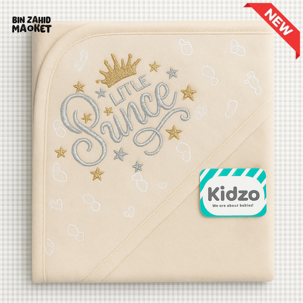 KIDZO LITTLE PRINCE HOODED WRAPPING SHEET – SOFT COTTON BABY SWADDLE WITH CROWN & STAR EMBROIDERY BEIGE COLOR