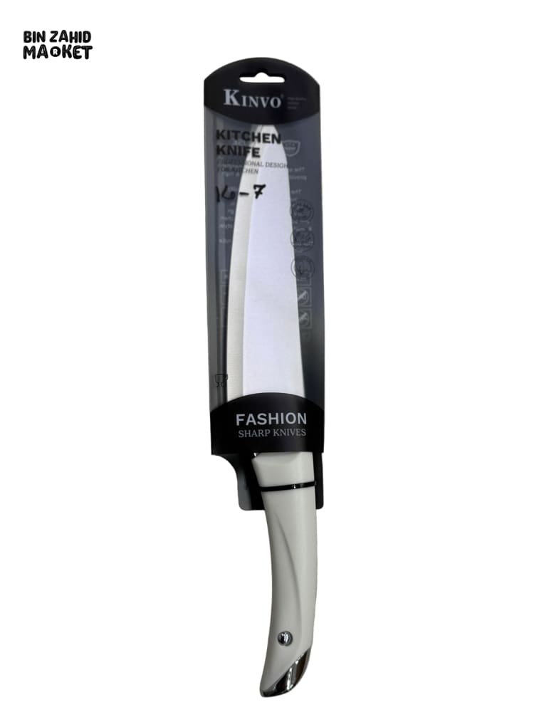 KINVO CHEF KITCHEN KNIFE – PROFESSIONAL STAINLESS STEEL BLADE WITH ERGONOMIC WHITE HANDLE FOR PRECISION CUTTING
