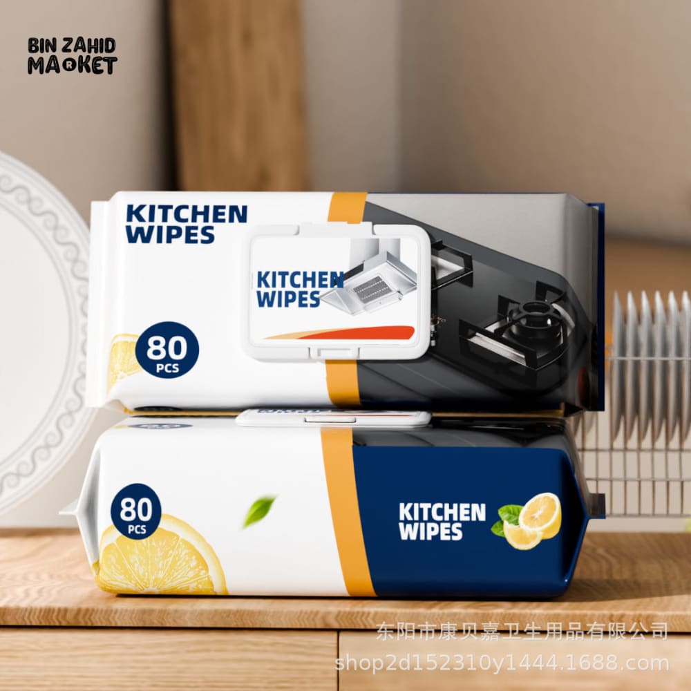 KITCHEN CLEANING WIPES 80 PIECES – UPGRADED OIL REMOVAL WET WIPES THICKENED DISPOSABLE HOUSEHOLD PACK