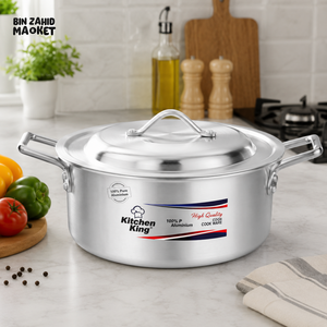 KITCHEN KING ALUMINUM CASSEROLE COOKING POT WITH LID - 18 CM
