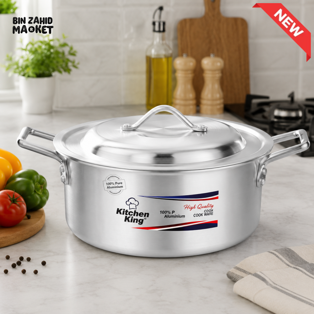 KITCHEN KING ALUMINUM CASSEROLE COOKING POT WITH LID - 30 CM