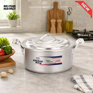 KITCHEN KING ALUMINUM COOKING STOCK POT WITH LID - 28 CM