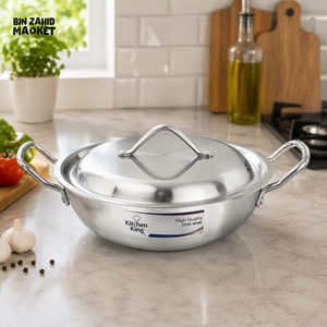KITCHEN KING ALUMINUM SHALLOW CASSEROLE WITH LID - 28 CM