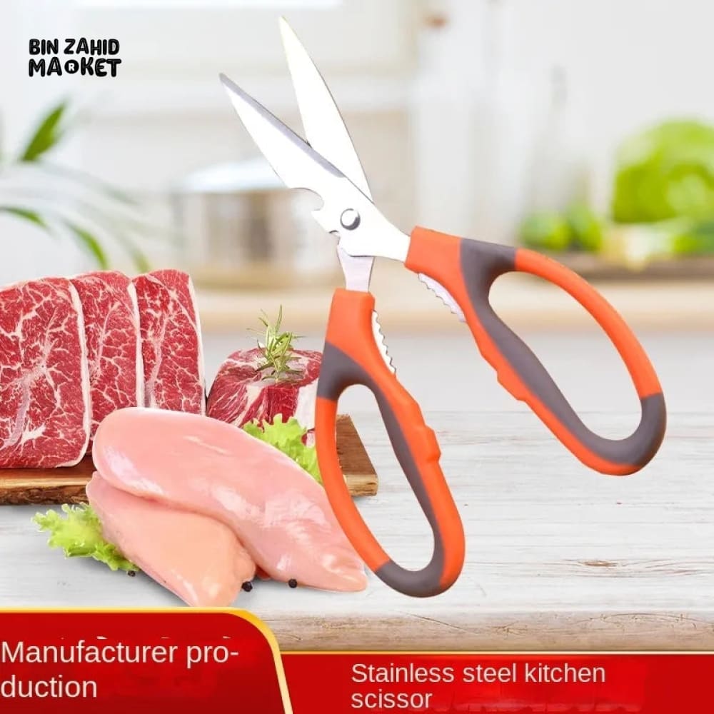 KITCHEN SCISSOR