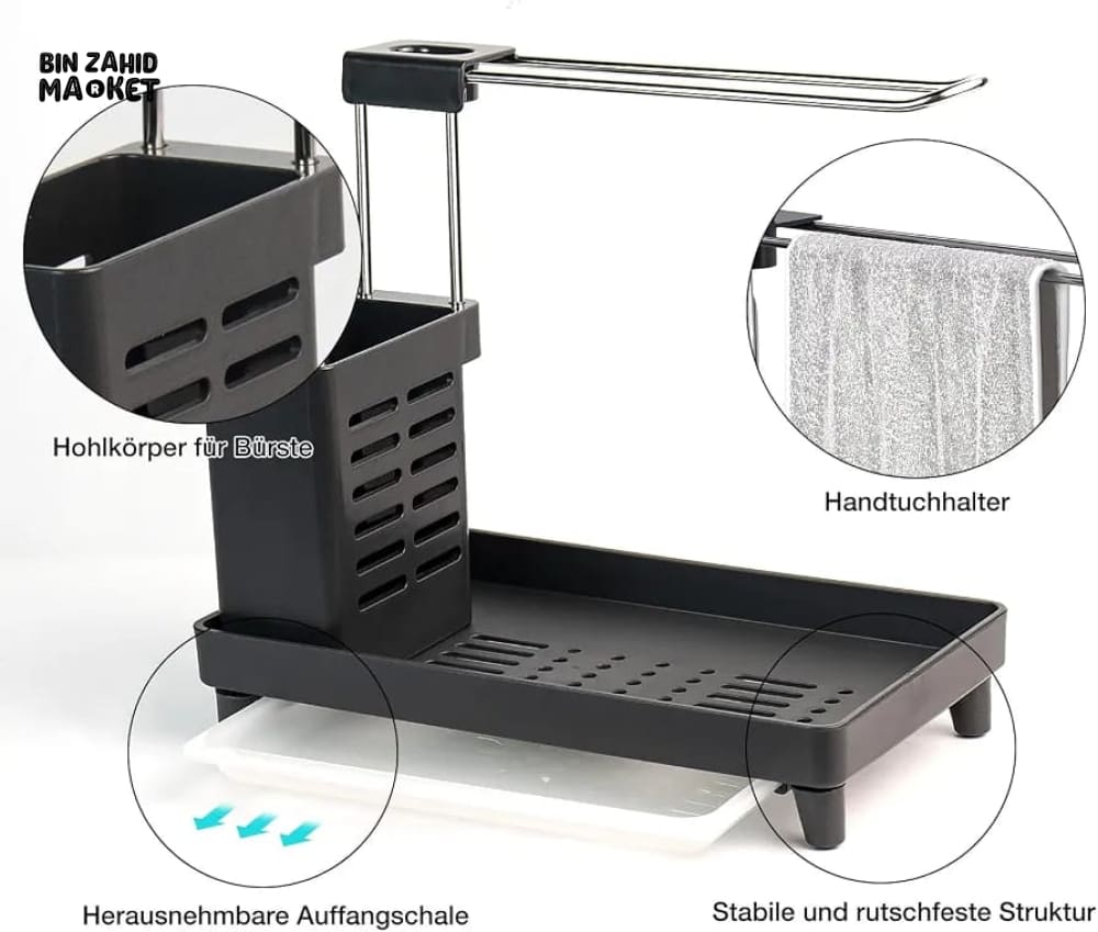 KITCHEN SINK CADDY ORGANIZER