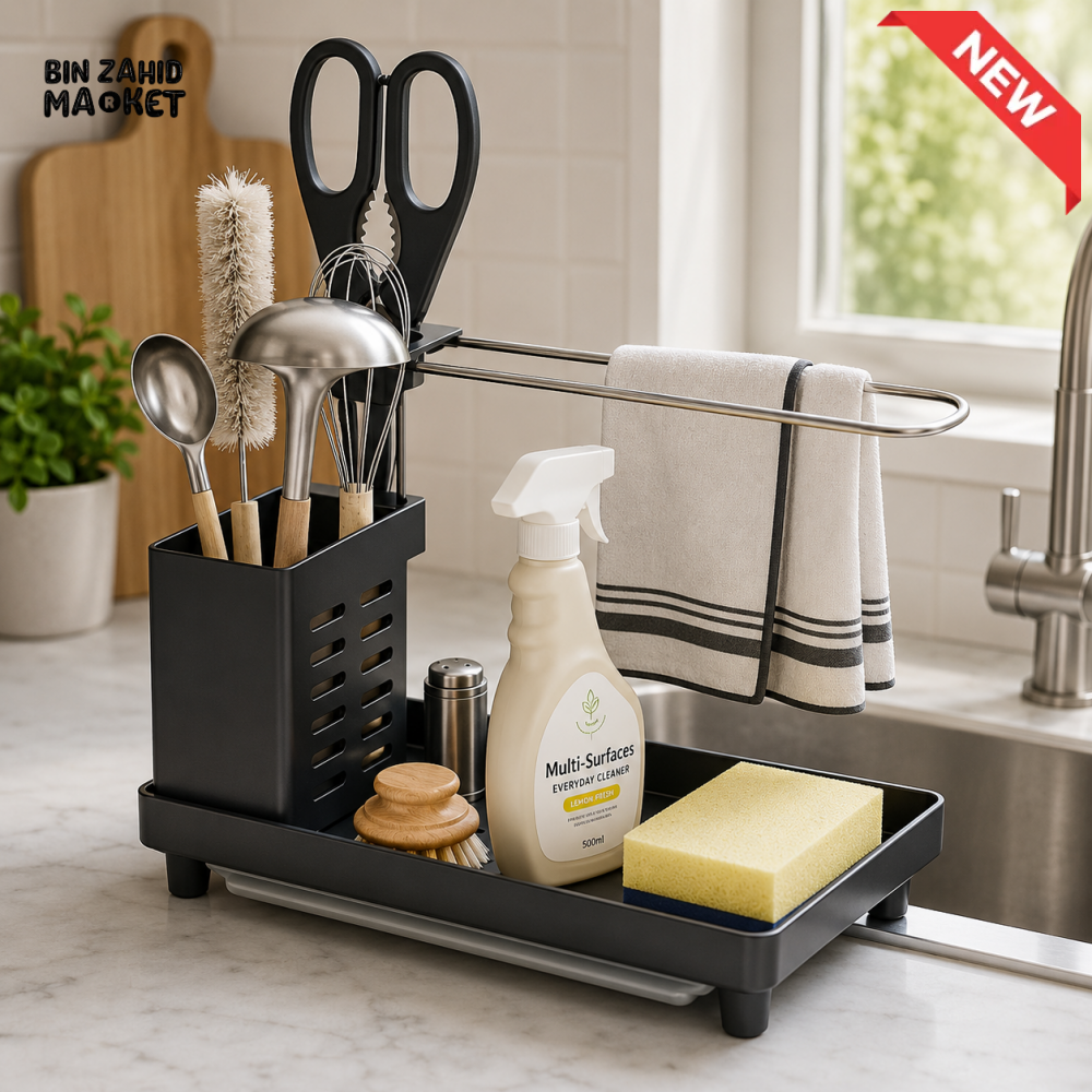 KITCHEN SINK CADDY ORGANIZER
