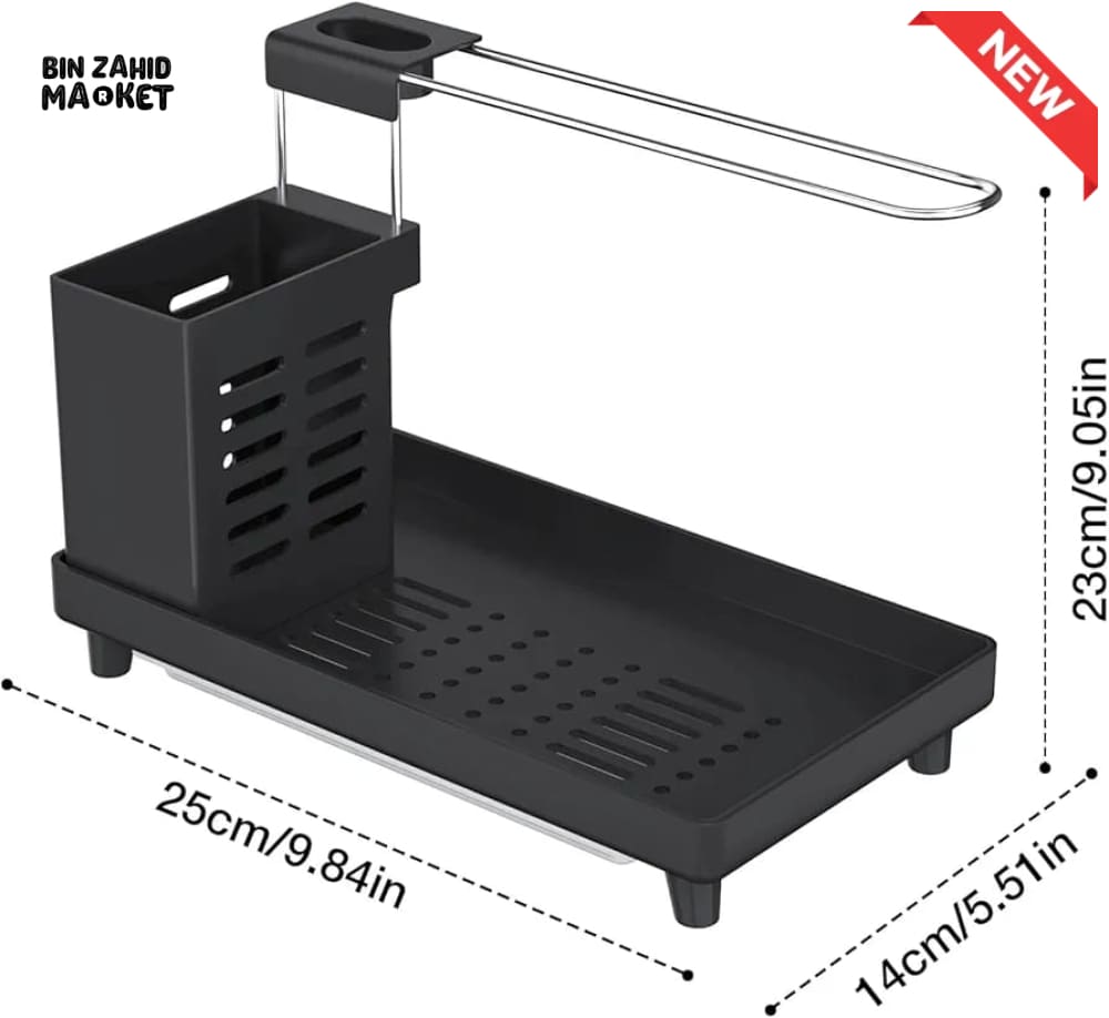 KITCHEN SINK CADDY ORGANIZER