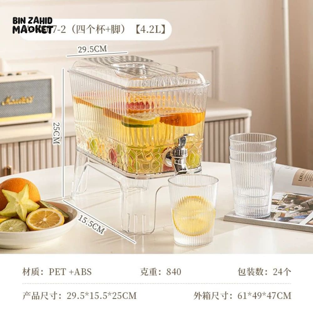 LARGE CAPACITY JUICE DISPENSER WITH TAP AND 4 GLASSES REFRIGERATOR COLD DRINK CONTAINER FOR HOME & DINING TABLE USE
