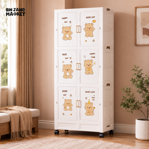 LARGE KIDS CLOTHES STORAGE WARDROBE CABINET - DM-8