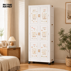 LARGE KIDS CLOTHES STORAGE WARDROBE CABINET - DM-9
