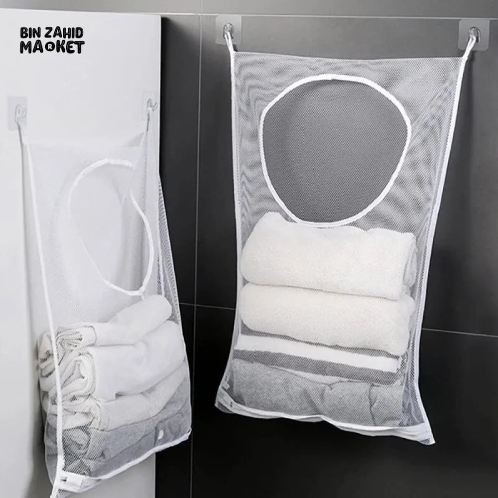 LAUNDRY BASKET FOR CLOTHES