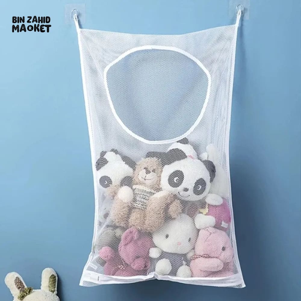 LAUNDRY BASKET FOR CLOTHES