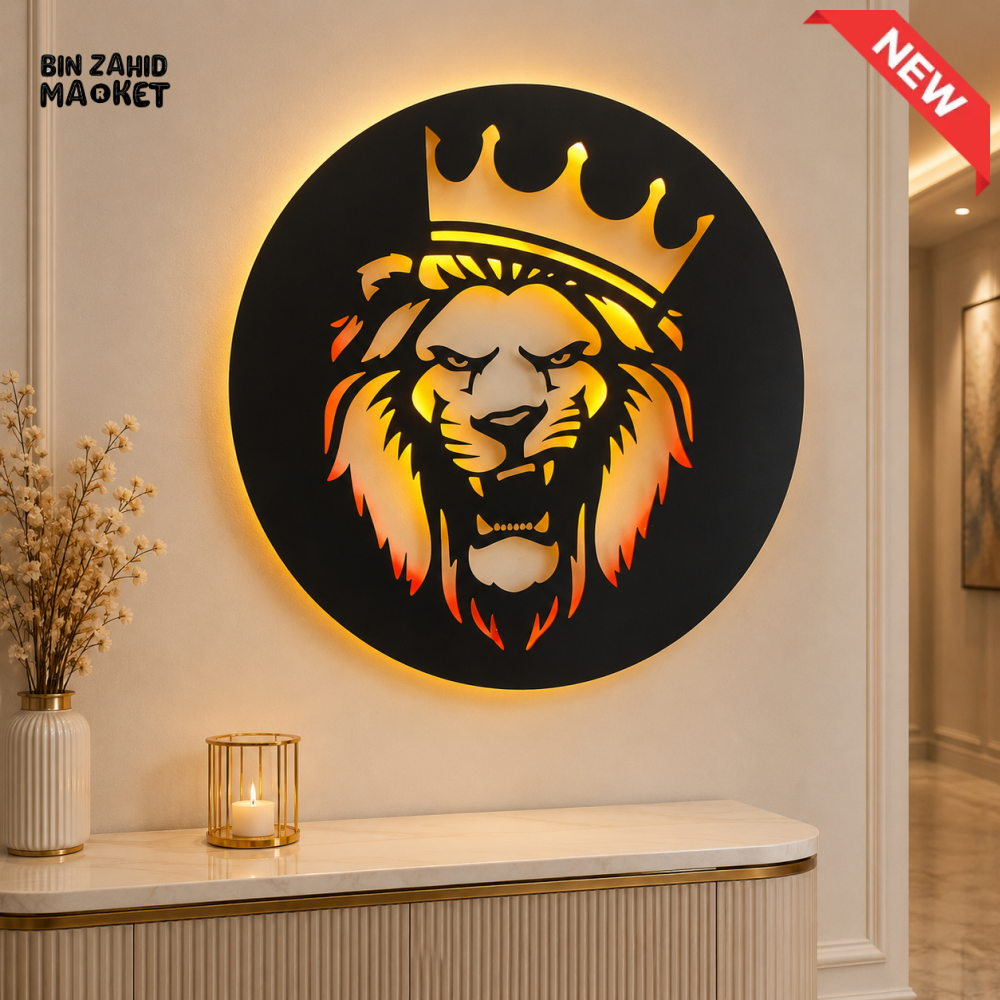 LED CROWNED LION ROUND WALL DECOR