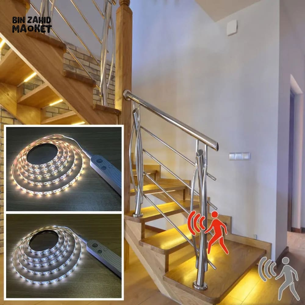 LED SENSOR STRIP LIGHT