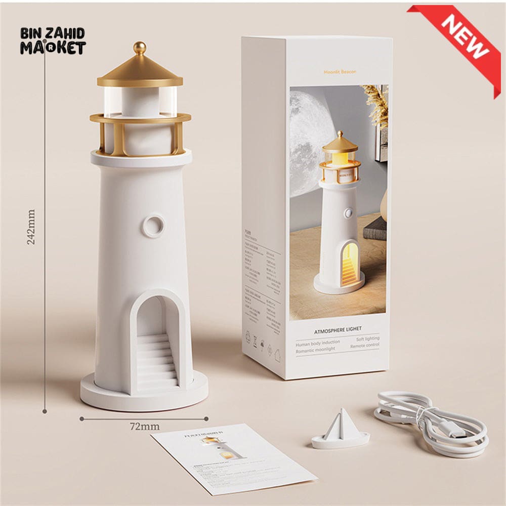 LIGHTHOUSE AMBIENT MOON PROJECTION LIGHT – DIMMABLE BLUETOOTH MUSIC MOTION SENSOR NIGHT DESKTOP DECOR