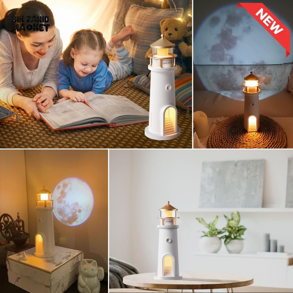 LIGHTHOUSE AMBIENT MOON PROJECTION LIGHT – DIMMABLE BLUETOOTH MUSIC MOTION SENSOR NIGHT DESKTOP DECOR