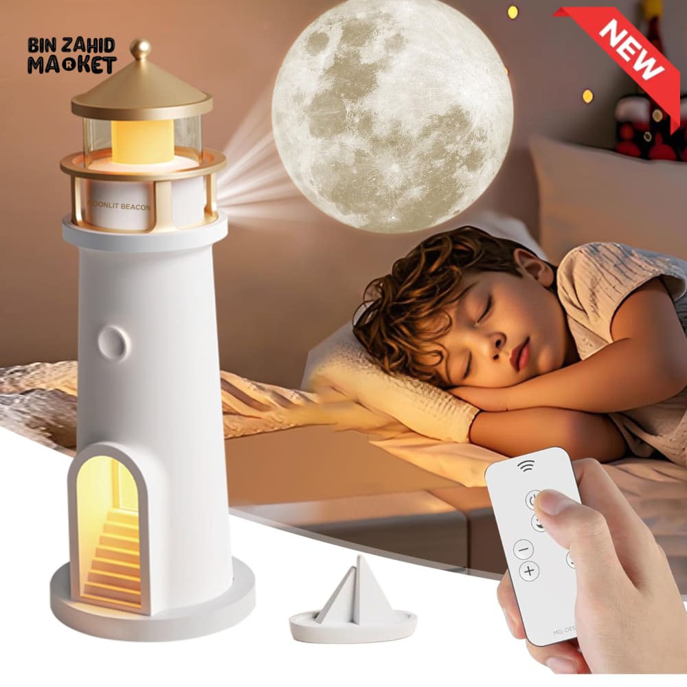 LIGHTHOUSE AMBIENT MOON PROJECTION LIGHT – DIMMABLE BLUETOOTH MUSIC MOTION SENSOR NIGHT DESKTOP DECOR
