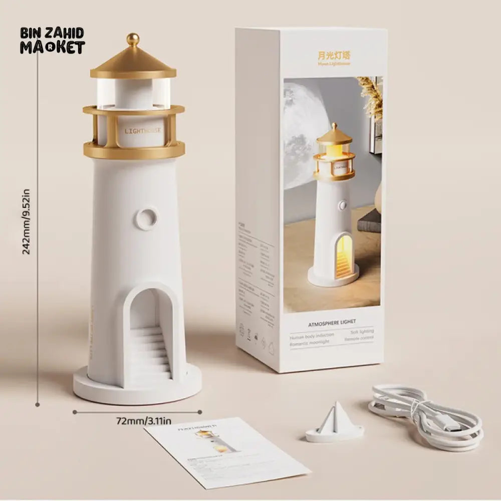 LIGHTHOUSE AMBIENT MOON PROJECTION LIGHT – DIMMABLE BLUETOOTH MUSIC MOTION SENSOR NIGHT DESKTOP DECOR