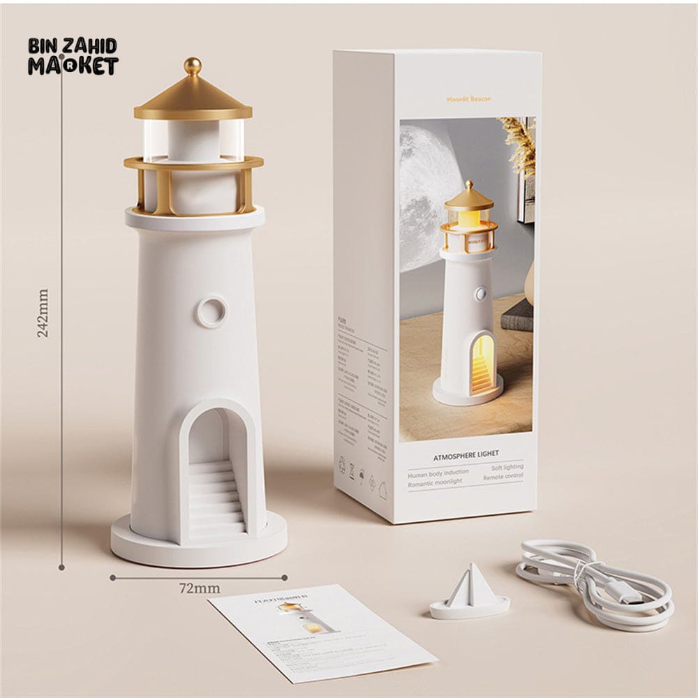 LIGHTHOUSE AMBIENT MOON PROJECTION LIGHT – DIMMABLE BLUETOOTH MUSIC MOTION SENSOR NIGHT DESKTOP DECOR