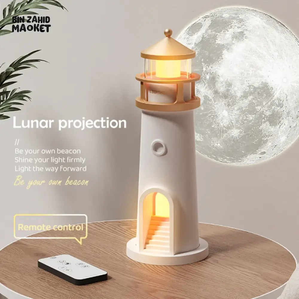 LIGHTHOUSE AMBIENT MOON PROJECTION LIGHT – DIMMABLE BLUETOOTH MUSIC MOTION SENSOR NIGHT DESKTOP DECOR