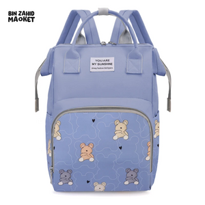LIGHTWEIGHT & SPACIOUS DIAPER BACKPACK – MULTI-FUNCTIONAL DESIGN FOR MOMS ON THE GO - BLUE