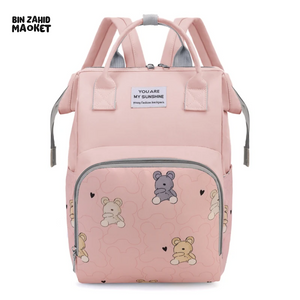 LIGHTWEIGHT & SPACIOUS DIAPER BACKPACK – MULTI-FUNCTIONAL DESIGN FOR MOMS ON THE GO - PINK