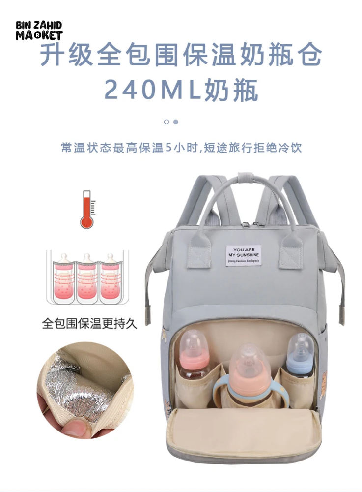 LIGHTWEIGHT & SPACIOUS DIAPER BACKPACK – MULTI-FUNCTIONAL DESIGN FOR MOMS ON THE GO - YELLOW