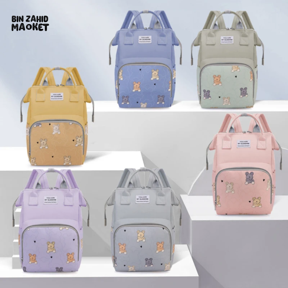 LIGHTWEIGHT & SPACIOUS DIAPER BACKPACK – MULTI-FUNCTIONAL DESIGN FOR MOMS ON THE GO - YELLOW