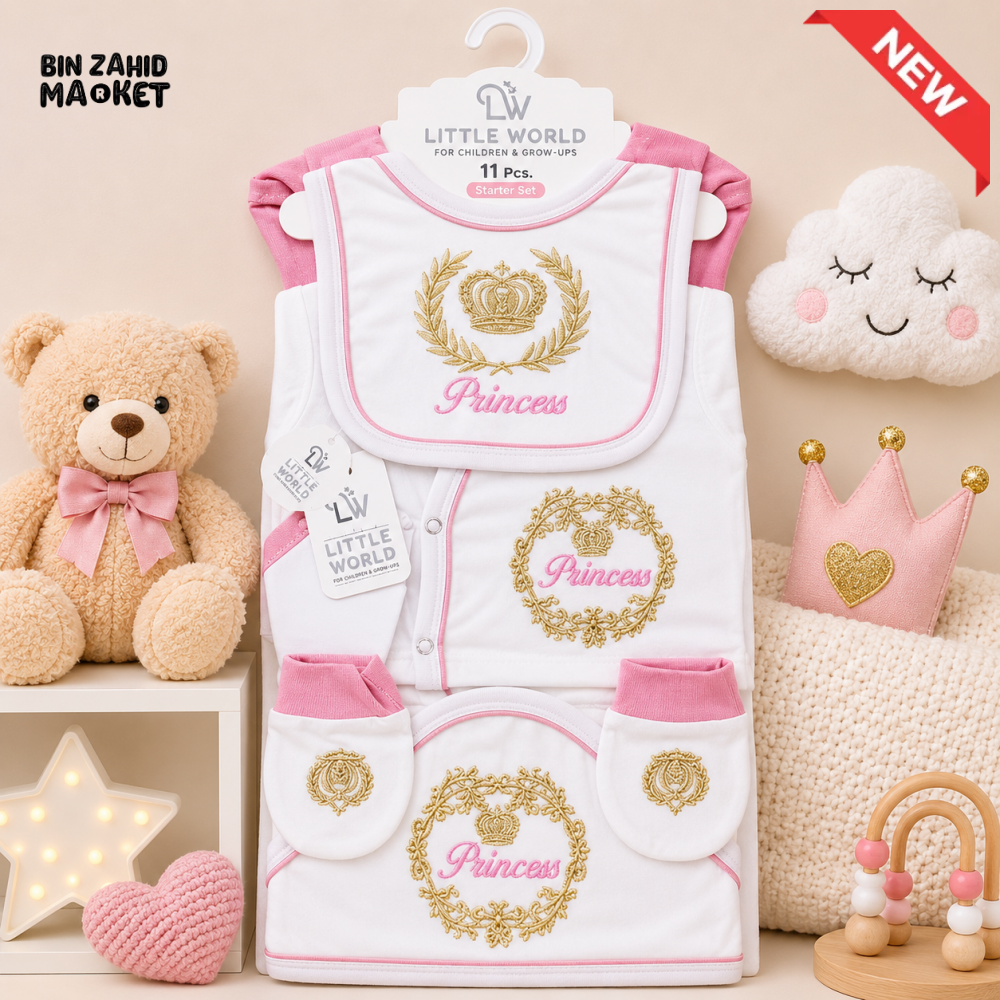 LITTLE WORLD 11 PCS NEWBORN BABY STARTER GIFT SET – PRINCESS EMBROIDERED DESIGN (PINK & WHITE)