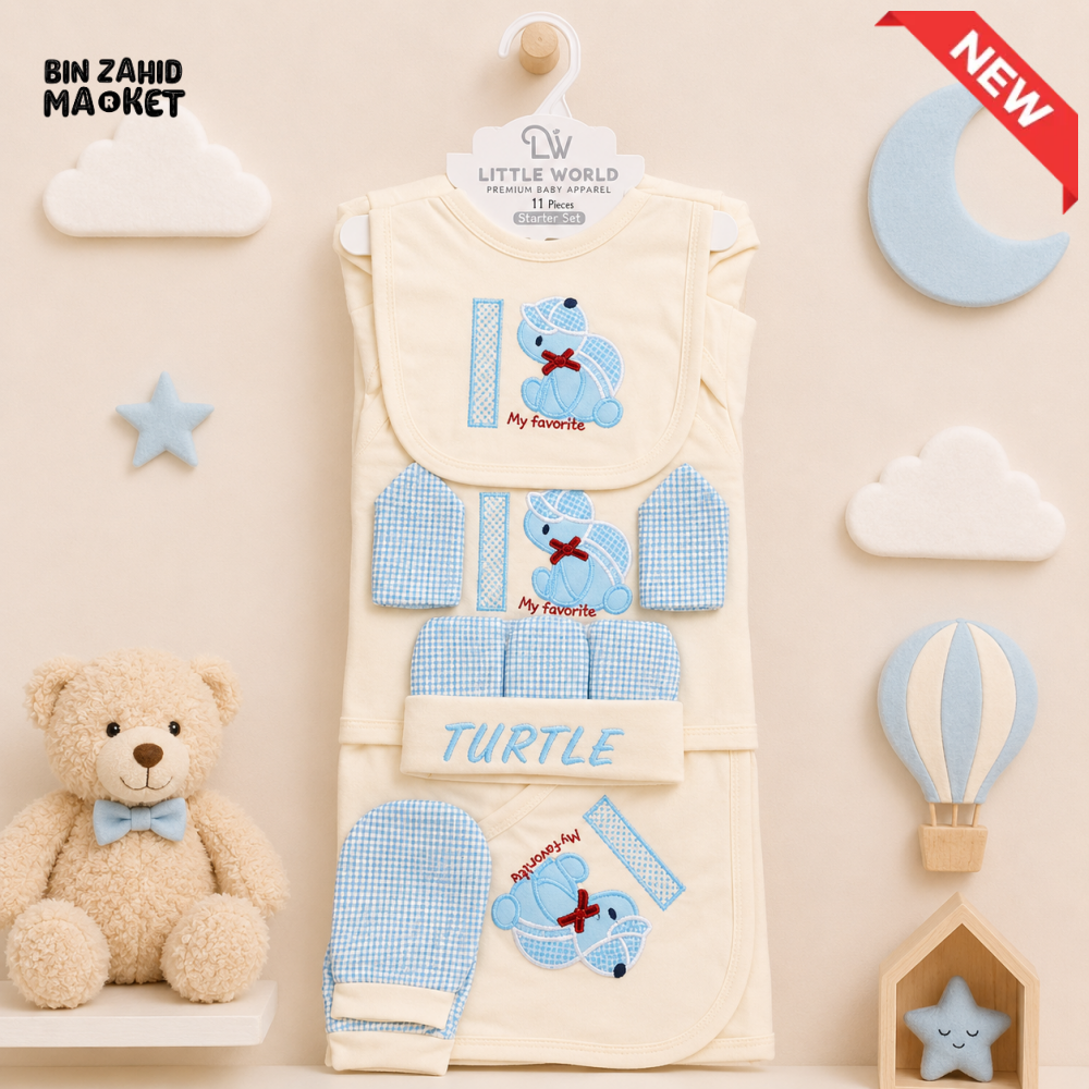 LITTLE WORLD 11 PCS NEWBORN BABY STARTER GIFT SET – TURTLE EMBROIDERED DESIGN (CREAM & BABY BLUE)