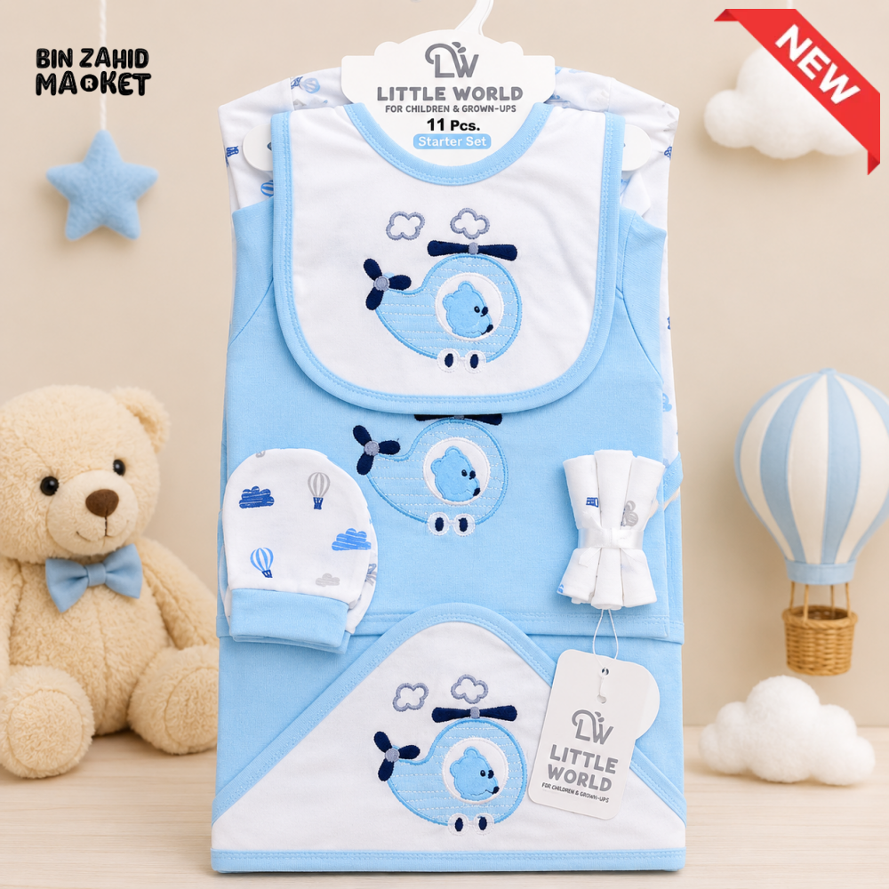 LITTLE WORLD 11 PCS STARTER SET – HELICOPTER BEAR EMBROIDERED DESIGN (BLUE)