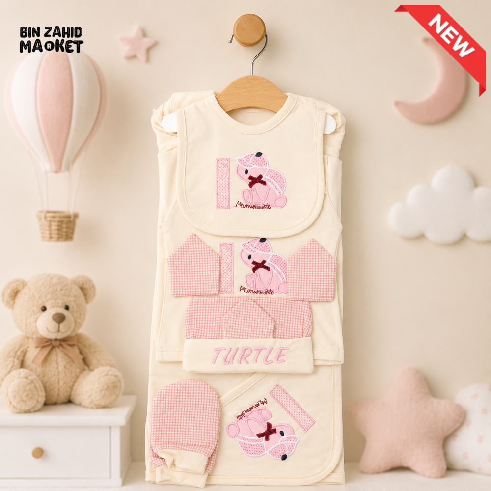 LITTLE WORLD 12 PCS NEWBORN BABY STARTER GIFT SET – TURTLE EMBROIDERED DESIGN (CREAM & PINK)