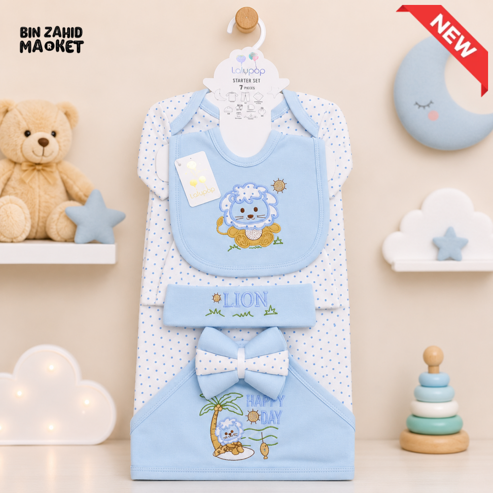 LOLYPOP 11 PCS NEWBORN BABY STARTER GIFT SET – LION EMBROIDERED DESIGN (BABY BLUE)