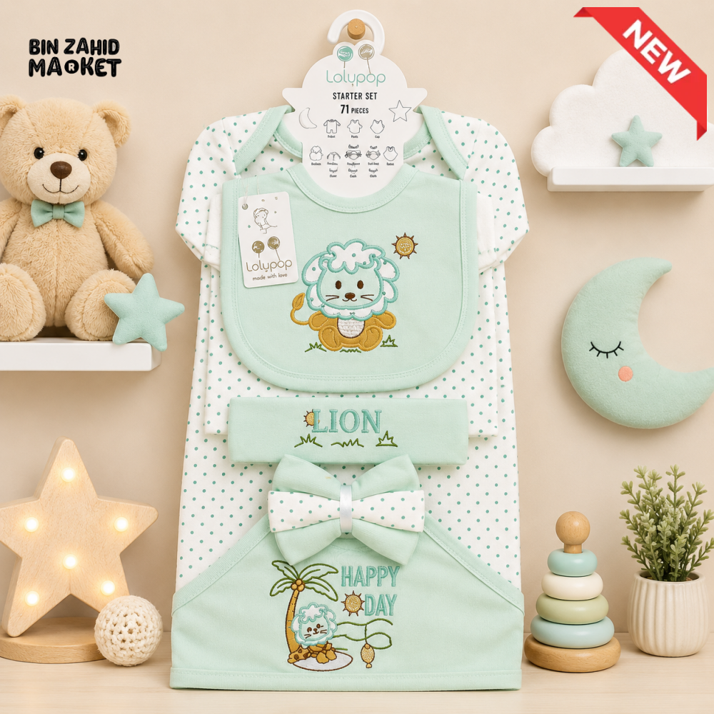 LOLYPOP 11 PCS NEWBORN BABY STARTER GIFT SET – LION EMBROIDERED DESIGN (MINT GREEN)