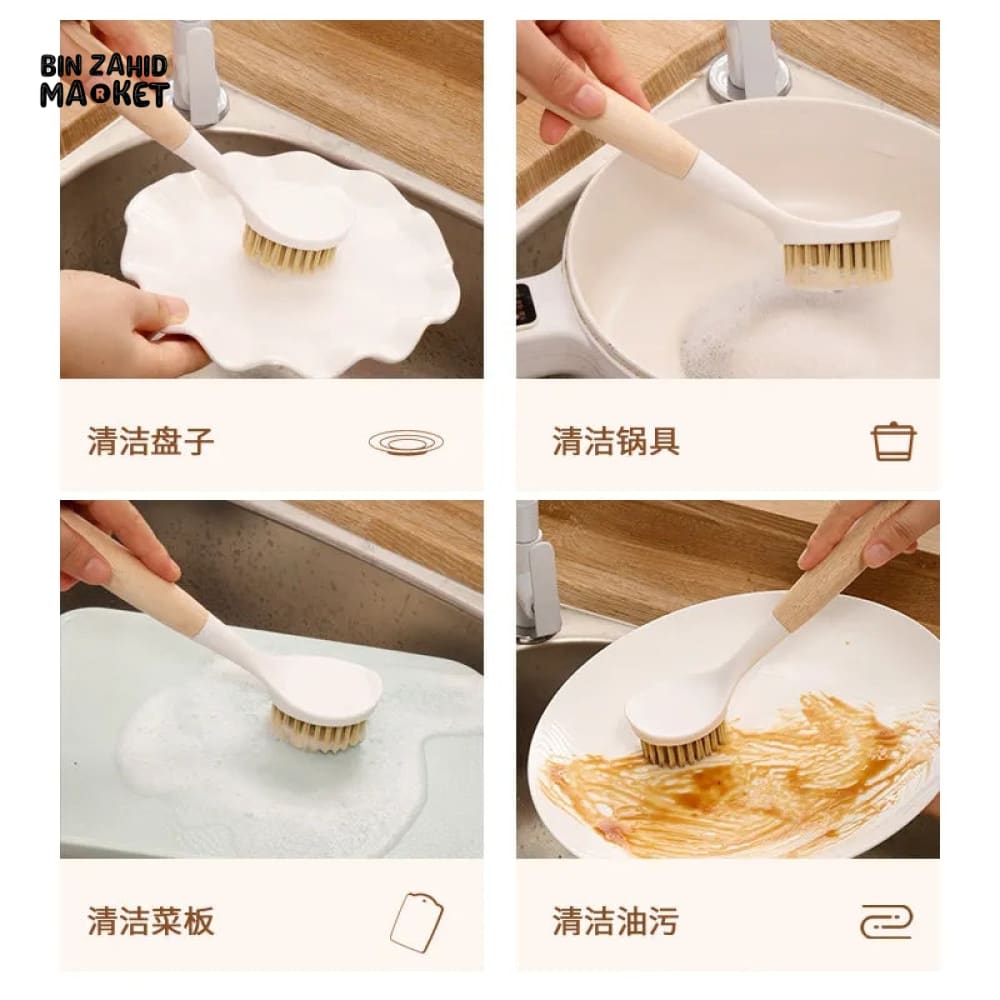 LONG HANDLE CLEANING BRUSH