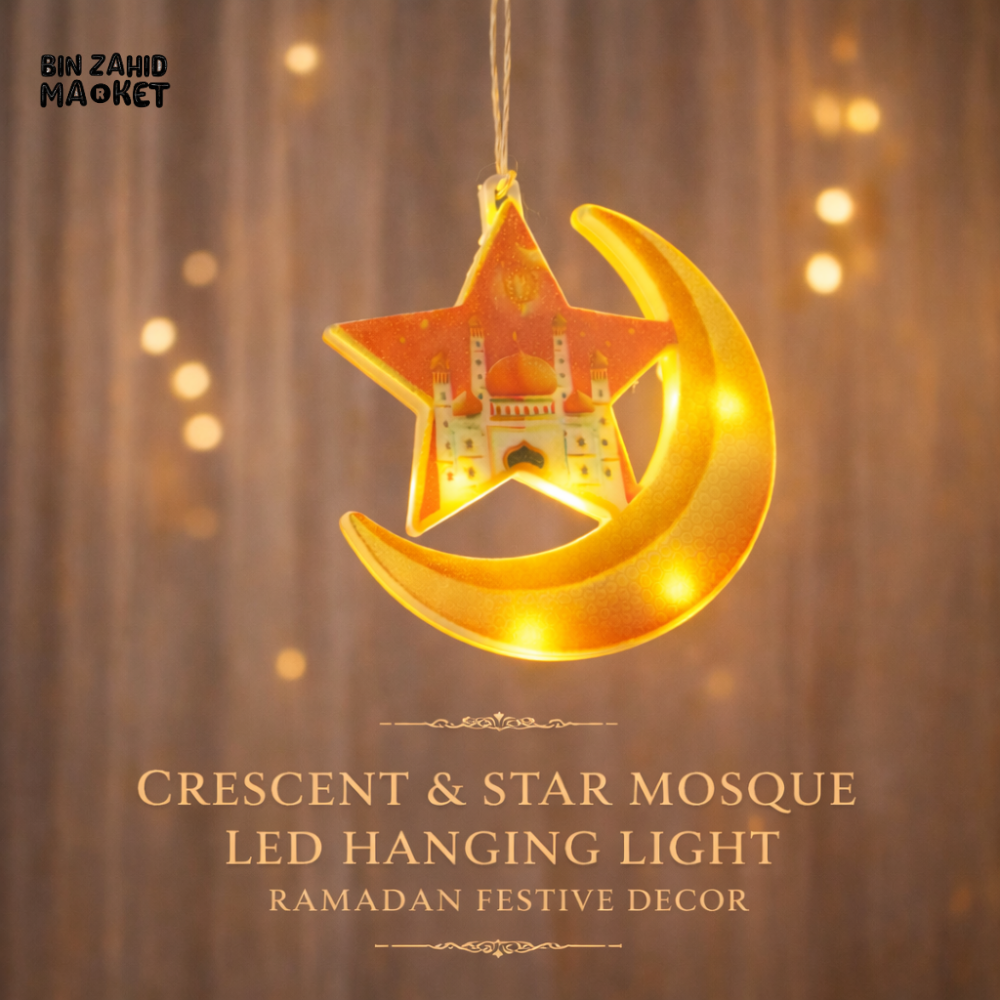 LUMINOUS ARABIC CRESCENT LED ORNAMENT 1 PIECES – EID & RAMADAN HANGING DECOR MOON