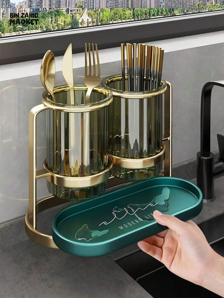 LUXOR KITCHEN CUTLERY ORGANIZER