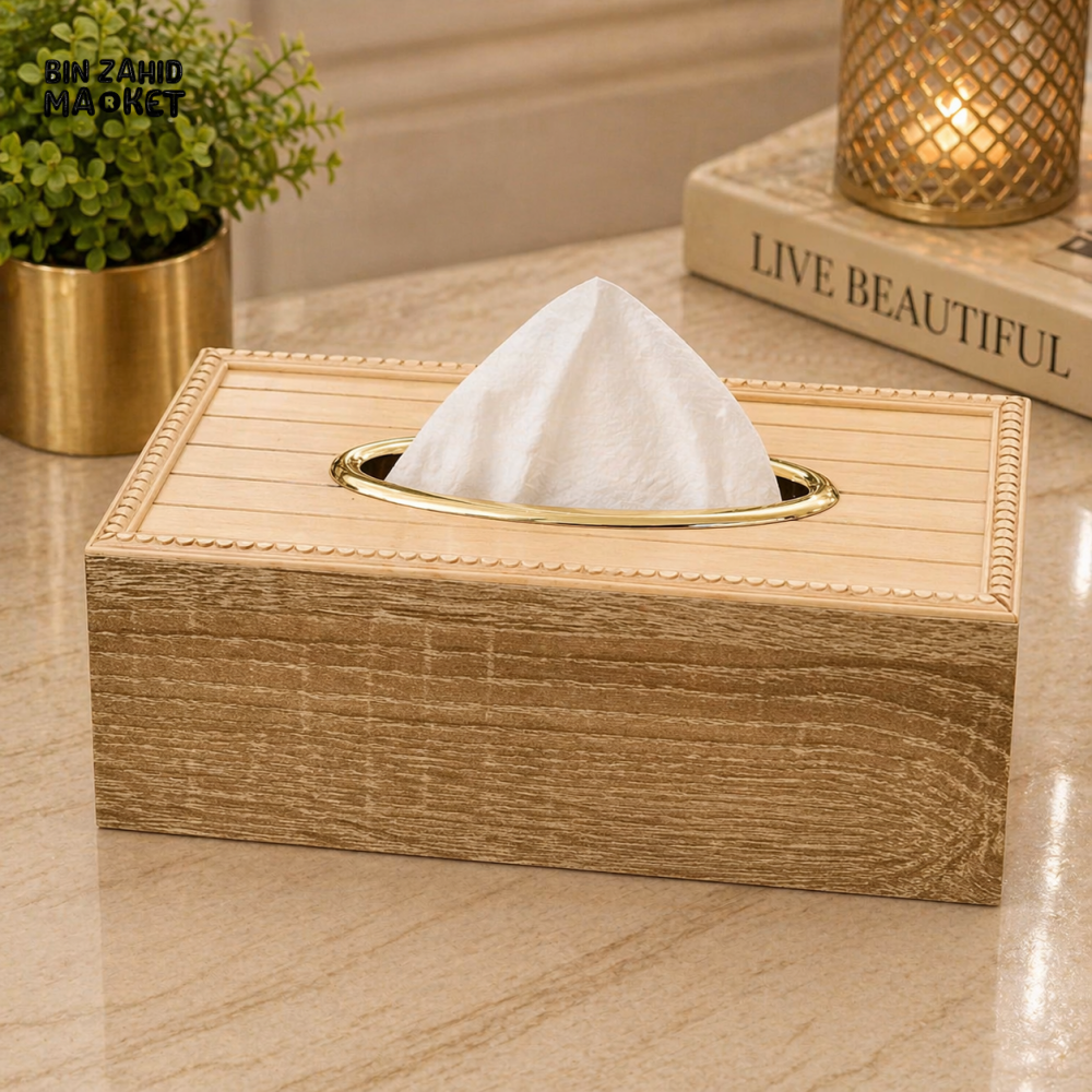 LUXORA GOLD RIM WOODEN TISSUE BOX HOLDER