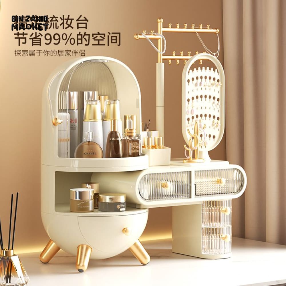 LUXORMOVE DRESSING TABLE COSMETICS STORAGE BOX SET - JEWELRY & SKINCARE ORGANIZER