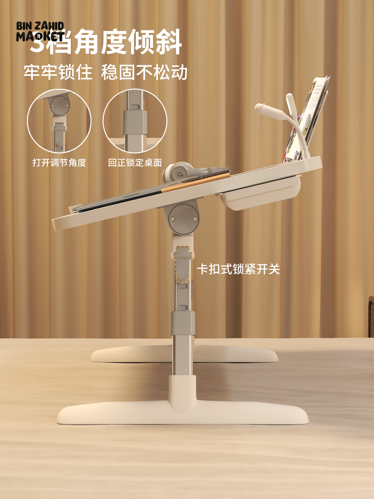 LUXORMOVE FOLDABLE PORTABLE LAPTOP BED & SOFA TABLE – MULTI-PURPOSE STUDY WORK & WRITING DESK