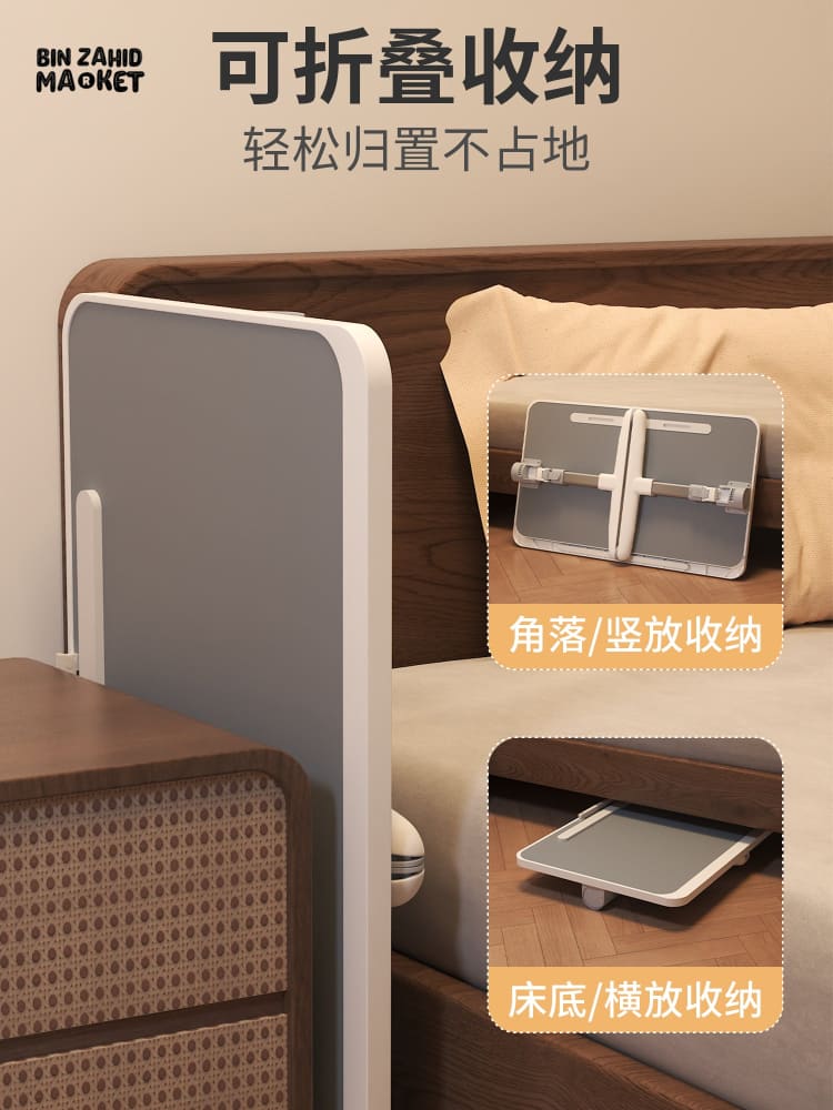 LUXORMOVE FOLDABLE PORTABLE LAPTOP BED & SOFA TABLE – MULTI-PURPOSE STUDY WORK & WRITING DESK