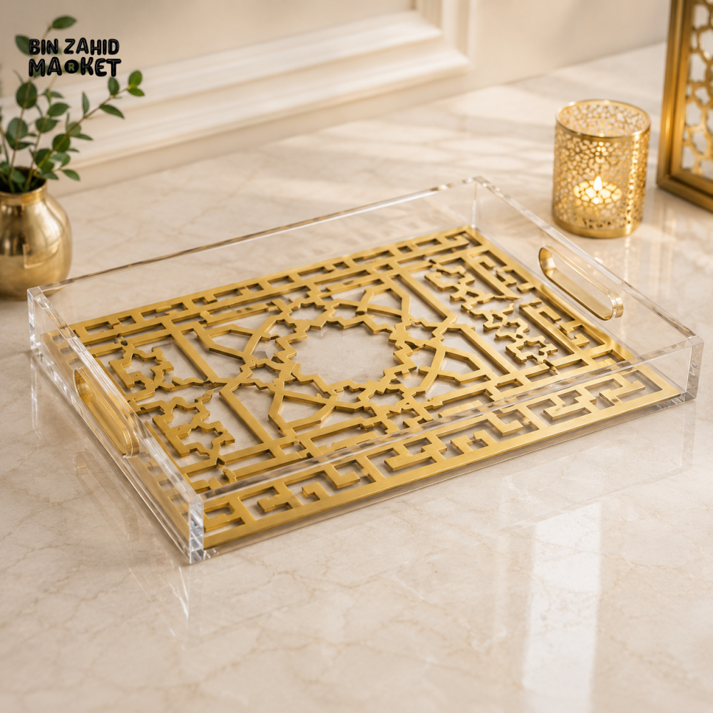 LUXURY ARABESQUE GEOMETRIC SERVING TRAY