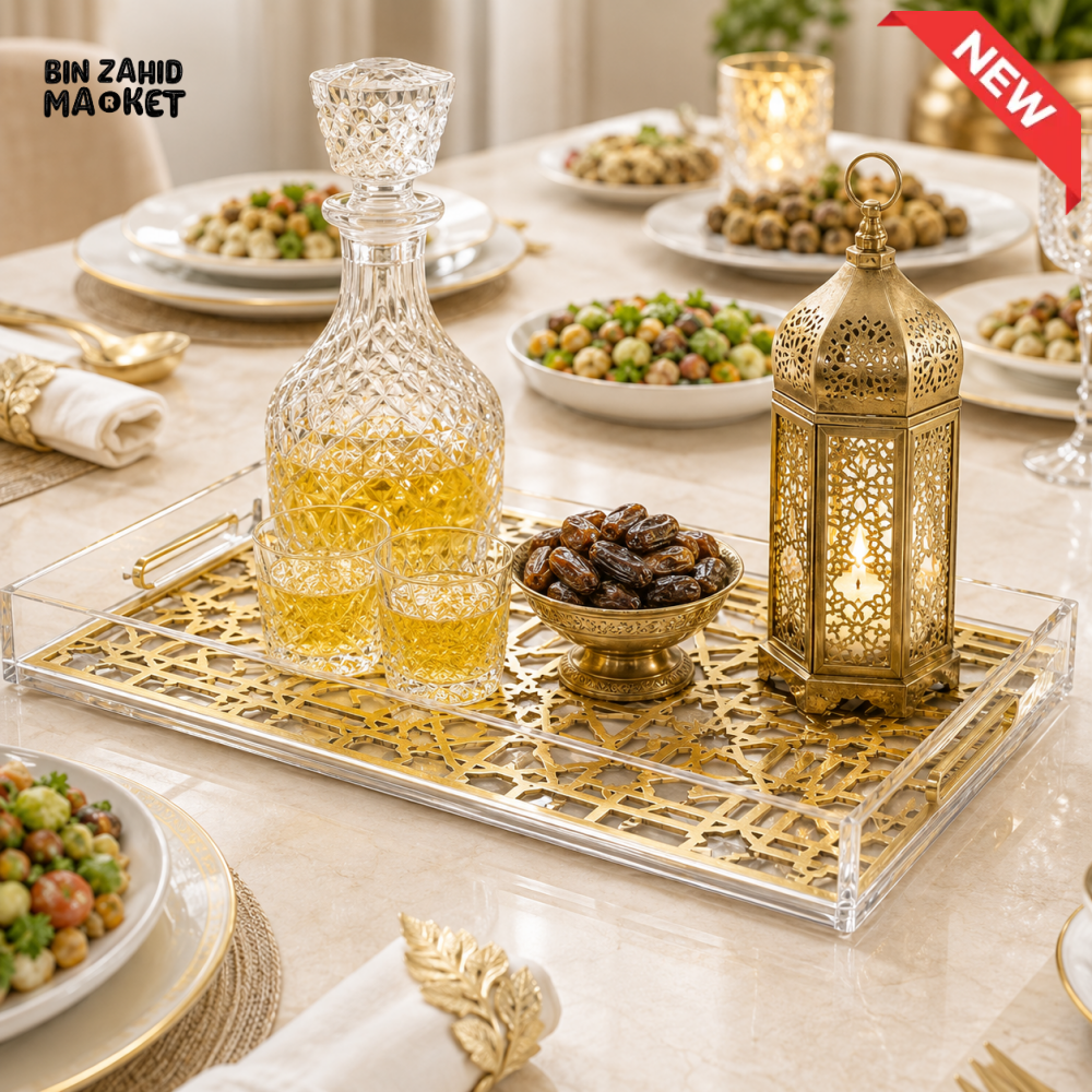 LUXURY ARABESQUE GEOMETRIC SERVING TRAY