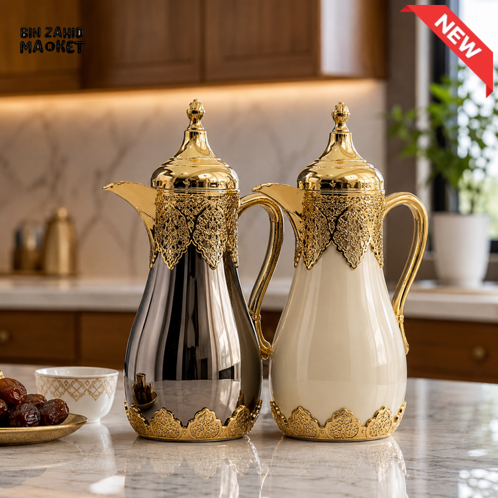 LUXURY ARABIC COFFEE THERMOS WHITE & GOLD 1.0 Liter 1-piece