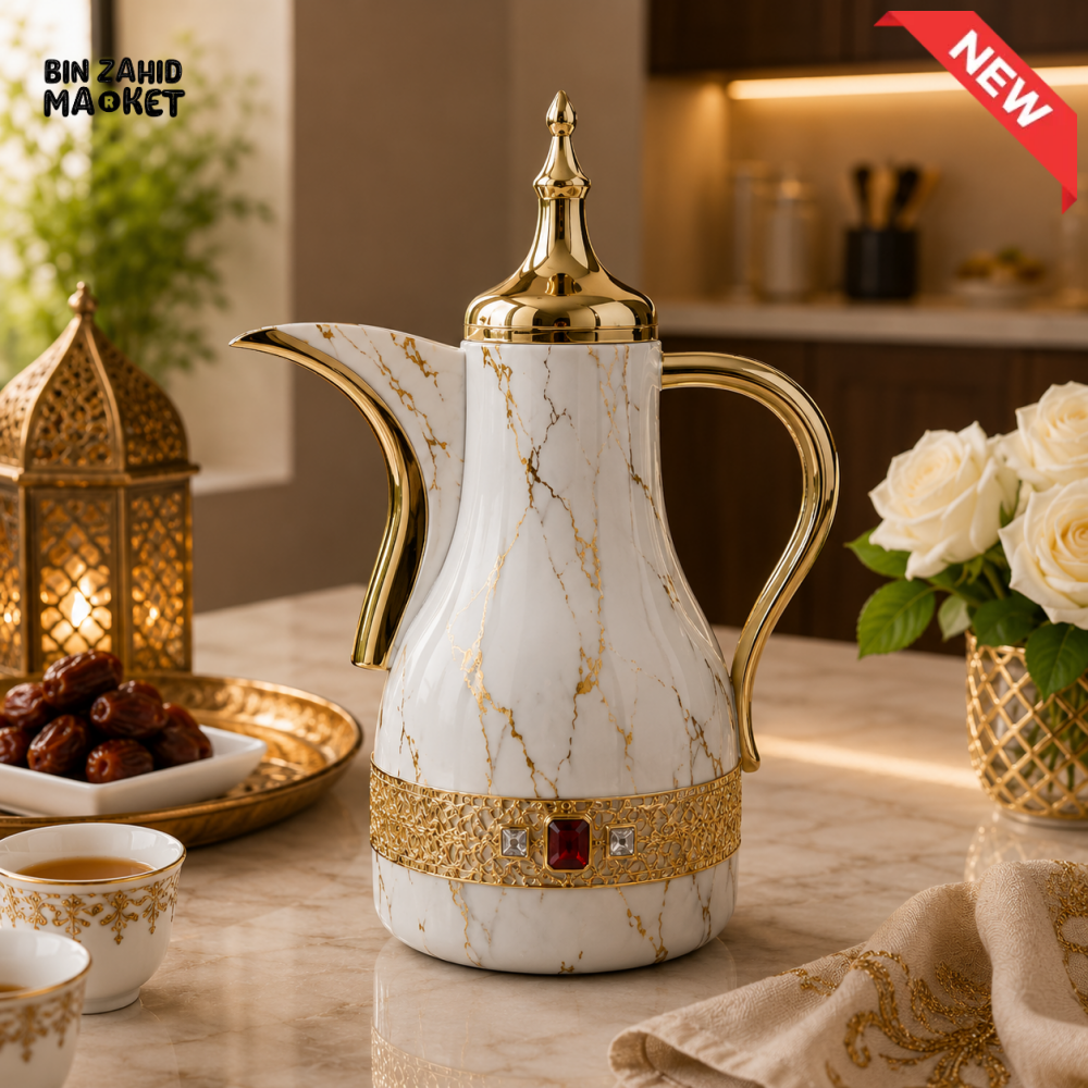 LUXURY ARABIC VACUUM INSULATED COFFEE DALLAH 1.0 LITER 1-piece - white
