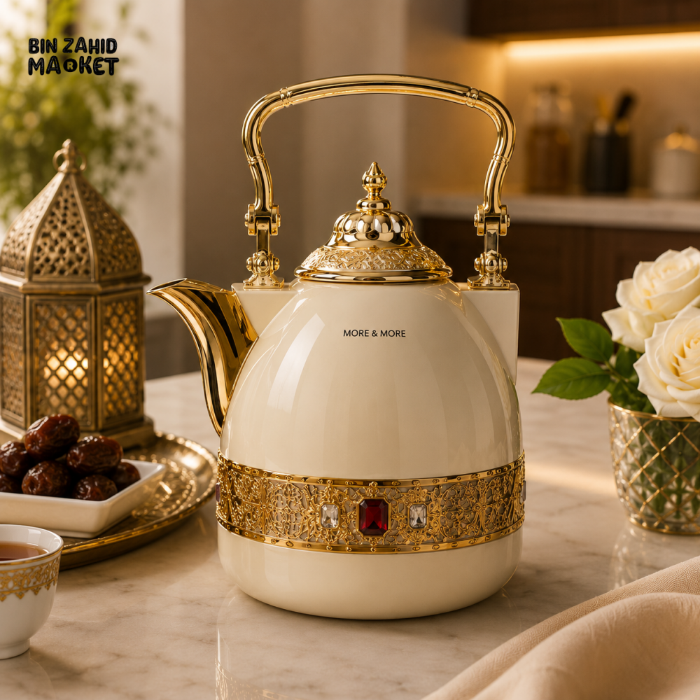 LUXURY ARABIC VACUUM INSULATED THERMAL DALLAH 1.0 LITER 1-PIECE - WHITE