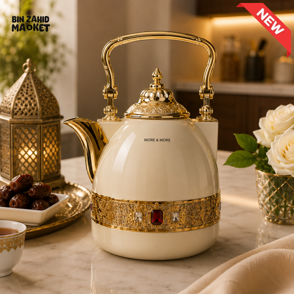 LUXURY ARABIC VACUUM INSULATED THERMAL DALLAH 1.0 LITER 1-PIECE - WHITE
