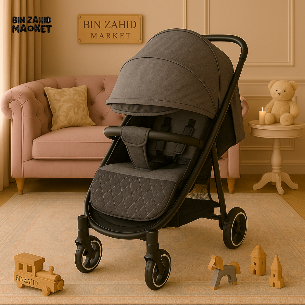 LUXURY BABY STROLLER - GREY