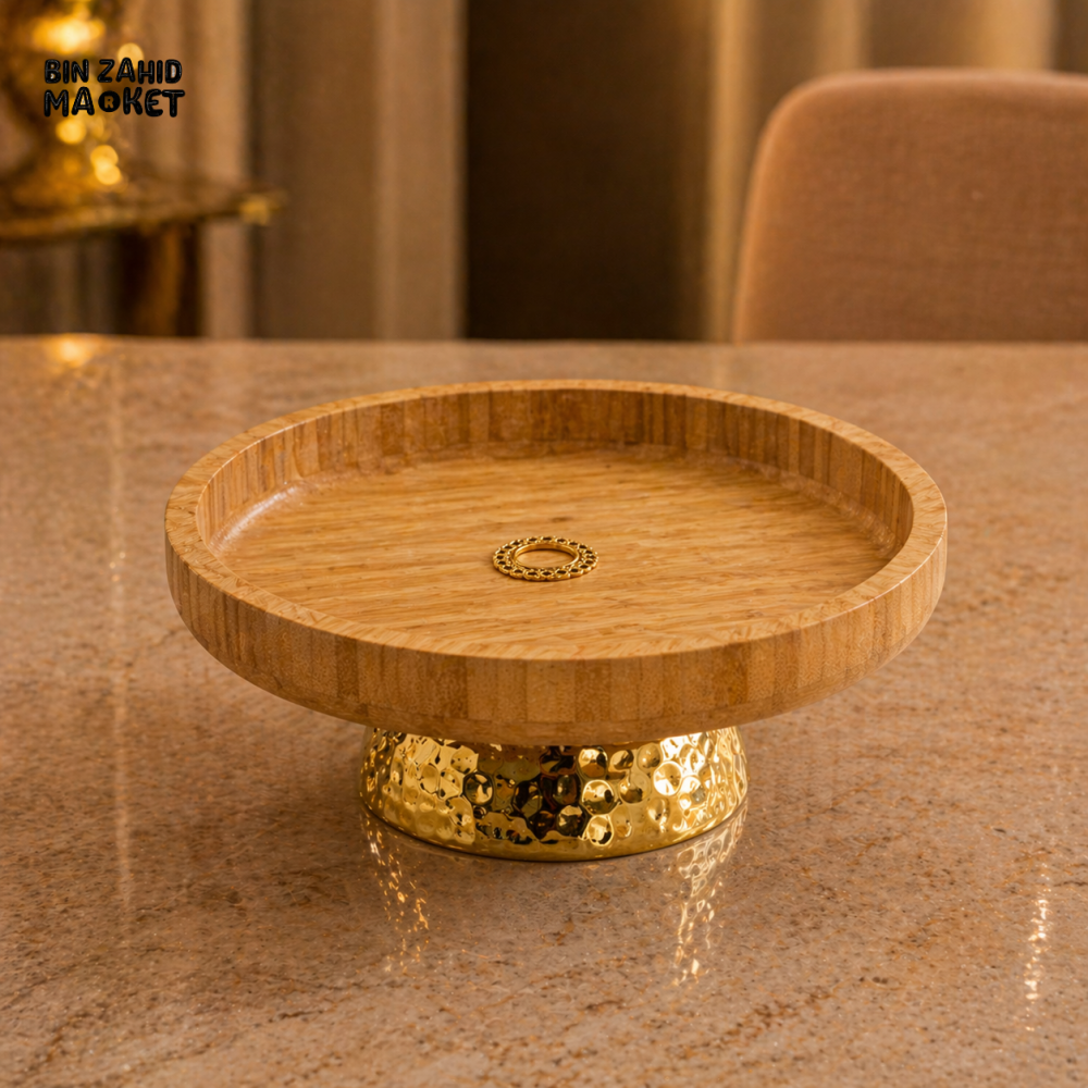 LUXURY BAMBOO SERVING TRAY WITH GOLDEN BASE STAND - ROUND